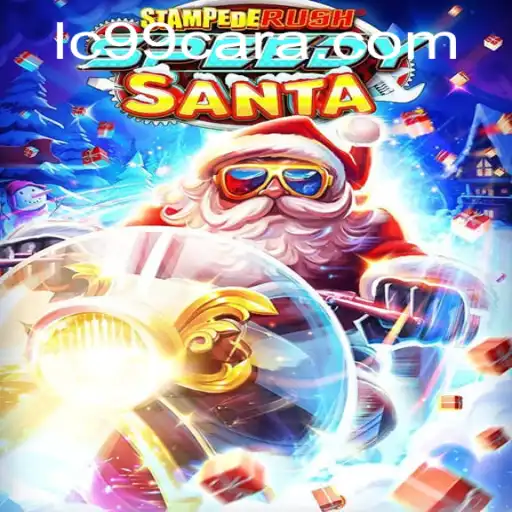 StempedeRushSpeedy: The Ultimate Thrill in Mobile Gaming